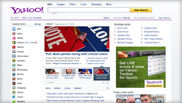 电脑短信轰炸机